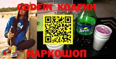 марки lsd Кимры