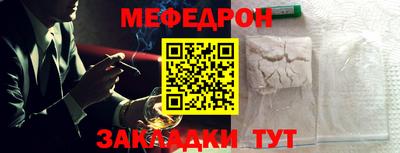 марки lsd Кимры