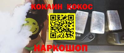марки lsd Кимры