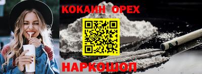 марки lsd Кимры