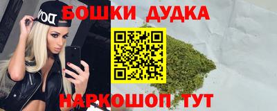 прущий лед Кинель