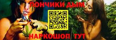 меф VHQ Кингисепп