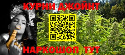 меф VHQ Кингисепп
