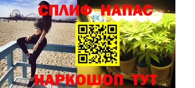 прущий лед Кинель