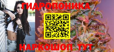 меф VHQ Кингисепп