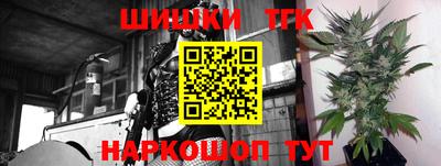 меф VHQ Кингисепп