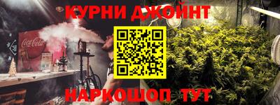 меф VHQ Кингисепп
