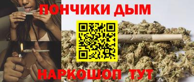 марки lsd Кимры