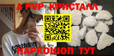 марки lsd Кимры