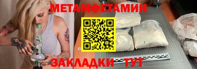 прущий лед Кинель