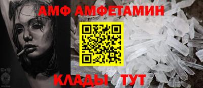 марки lsd Кимры