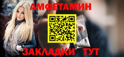 марки lsd Кимры