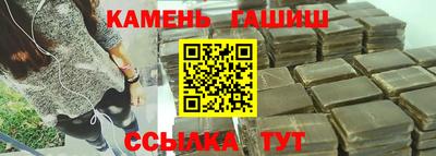 прущий лед Кинель