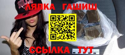 прущий лед Кинель