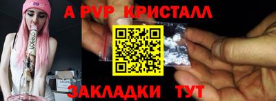 марки lsd Кимры
