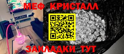 марки lsd Кимры