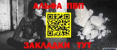марки lsd Кимры