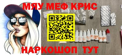 марки lsd Кимры
