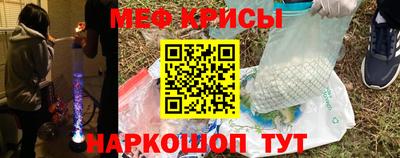 марки lsd Кимры