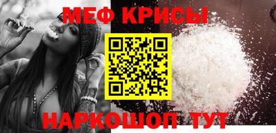 марки lsd Кимры