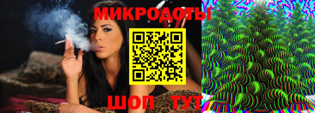 дарнет шоп  Псилоцибиновые грибы мухоморы  Вход с VPN  Клин  Псилоцибиновые грибы Psilocybe 